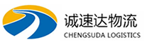 宁波到宁化县物流公司
